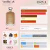 Les notes KAYALI Vanilla | 28 Maroc Dupe KAYALI Vanilla | 28 Maroc